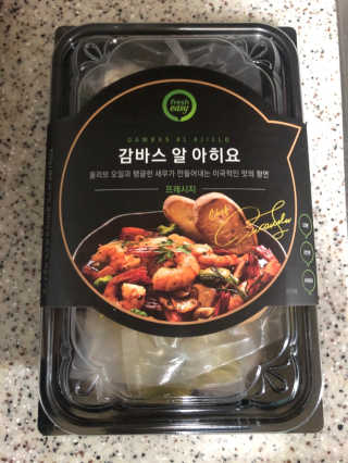 선주님이 올린 리뷰 사진 2