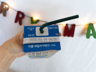 이윤미님이 올린 리뷰 사진 2