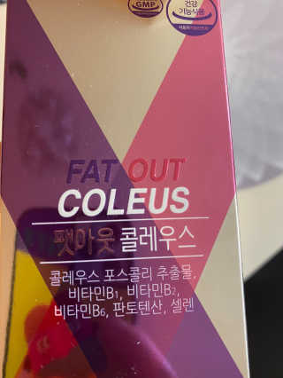 황방울이님이 올린 리뷰 사진 2