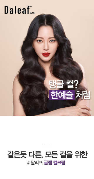 콩콩o님이 올린 리뷰 사진 1