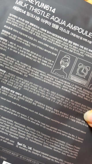 이영실님이 올린 리뷰 사진 2