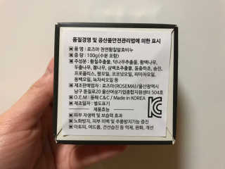 최미연님이 올린 리뷰 사진 2