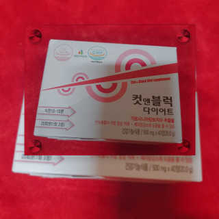 통통이님이 올린 리뷰 사진 2