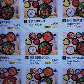 이은주님이 올린 리뷰 사진 2