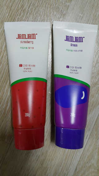꼬냥꼬냥님이 올린 리뷰 사진 1