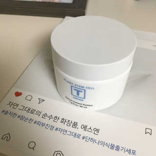 SN 에스엔 티크림 — 5점을 준 리뷰어가 2017년 12월 올린 사용 사진
