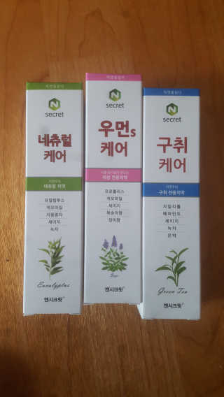 미찌고님이 올린 리뷰 사진 1