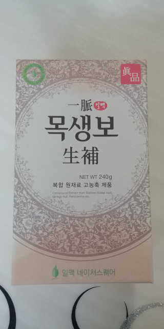 란이님이 올린 리뷰 사진 1