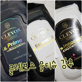샤샤이모 🧡💛님이 올린 리뷰 사진 2
