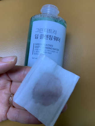 셀럽봉봉님이 올린 리뷰 사진 3