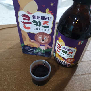 마루아토ღ'ᴗ'ღ님이 올린 리뷰 사진 1