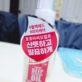 하하하님이 올린 리뷰 사진 2