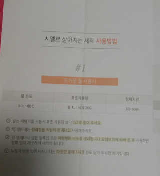 하나님이 올린 리뷰 사진 3