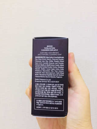 joimall님이 올린 리뷰 사진 1