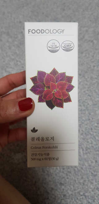 푸드올로지 콜레올로지 — 5점을 준 리뷰어가 2019년 2월 올린 사용 사진