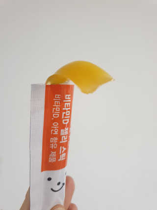 소중이맘님이 올린 리뷰 사진 3