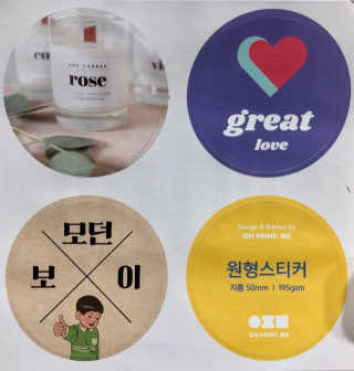 라뷰알라뷰님이 올린 리뷰 사진 4
