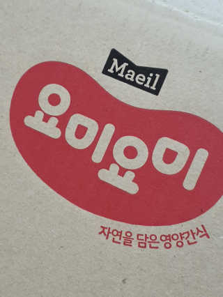 o7902o님이 올린 리뷰 사진 1