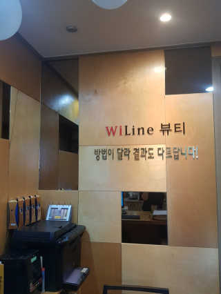 fml님이 올린 리뷰 사진 1