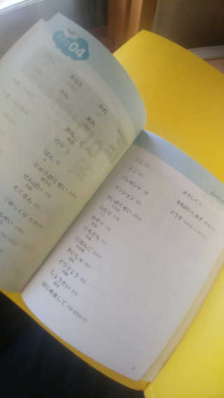 arin님이 올린 리뷰 사진 3