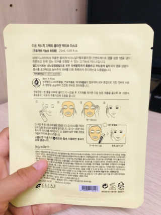 치즈볼님이 올린 리뷰 사진 2