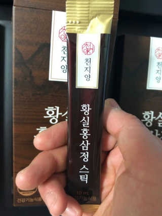 하는미님이 올린 리뷰 사진 4