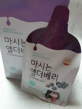 밍구님이 올린 리뷰 사진 1