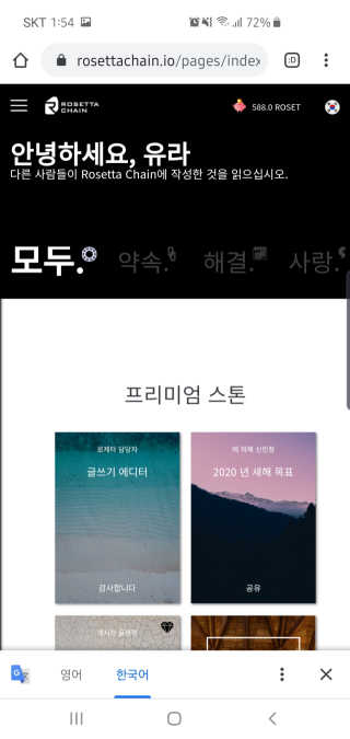 율집사님이 올린 리뷰 사진 2