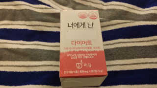 러브밋님이 올린 리뷰 사진 1