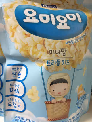 pang2님이 올린 리뷰 사진 4