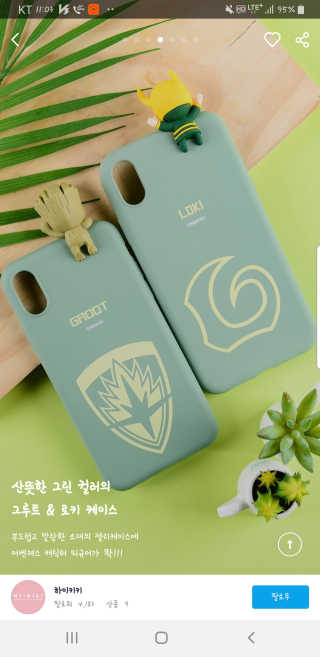 리스타님이 올린 리뷰 사진 3
