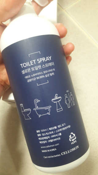 셀로몬 토일렛 스프레이 500ml — 4.5점을 준 리뷰어가 2018년 5월 올린 사용 사진