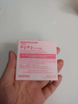 귀연정님이 올린 리뷰 사진 2