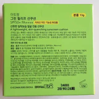 최언서님이 올린 리뷰 사진 3