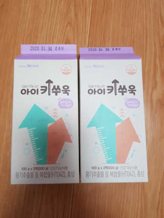기현아라맘님이 올린 리뷰 사진 1