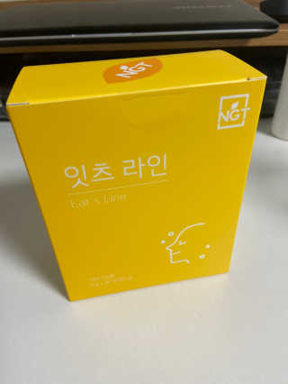 네츄럴굿띵스 잇츠 라인 30포 — 5점을 준 리뷰어가 2019년 11월 올린 사용 사진