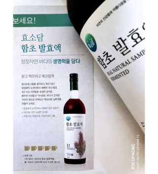 오똑하지님이 올린 리뷰 사진 2