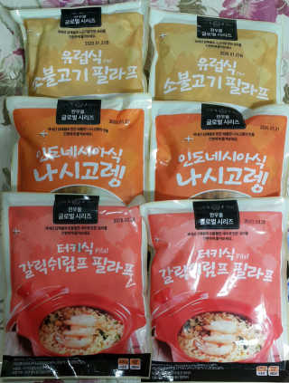 SEMELE님이 올린 리뷰 사진 1