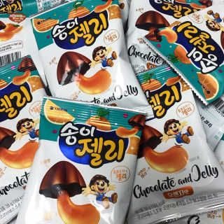 횬띠님이 올린 리뷰 사진 2