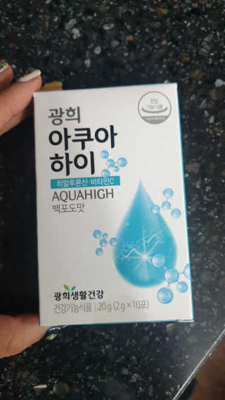해워니님이 올린 리뷰 사진 2