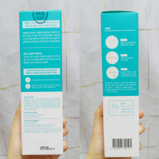 sRy님이 올린 리뷰 사진 4