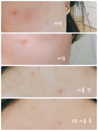 Beeni님이 올린 리뷰 사진 3