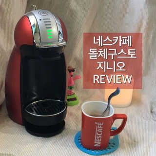 해치님이 올린 리뷰 사진 1