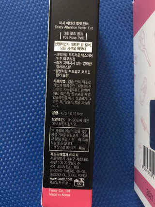 농이님이 올린 리뷰 사진 3
