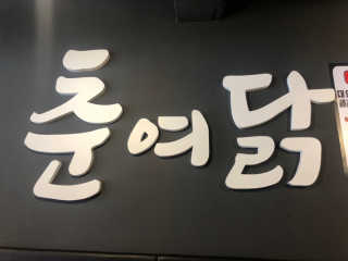 오부족님이 올린 리뷰 사진 1