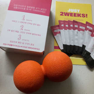 플렉스파워에이더블유에스 씨엘라이트 2주프로그램 — 5점을 준 리뷰어가 2018년 3월 올린 사용 사진
