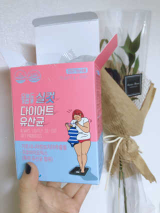 힐링팩토리 오늘도 가볍게 실컷 다이어트 유산균 — 5점을 준 리뷰어가 2020년 1월 올린 사용 사진