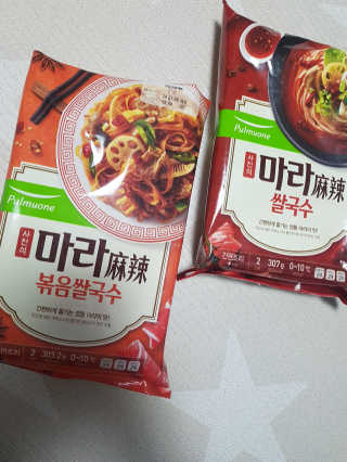 제니님이 올린 리뷰 사진 1