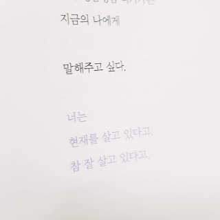 Ranny님이 올린 리뷰 사진 3