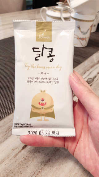 happie님이 올린 리뷰 사진 2